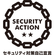 Security Action Logo